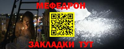 альфа пвп VHQ Кулебаки