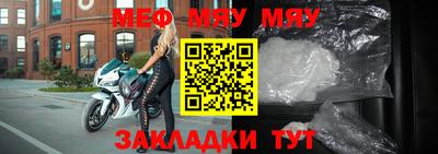 героин Кумертау