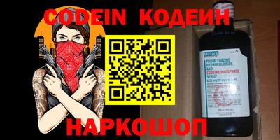 кристаллы Кунгур