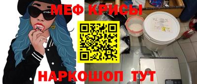 альфа пвп VHQ Кулебаки