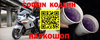 альфа пвп VHQ Кулебаки