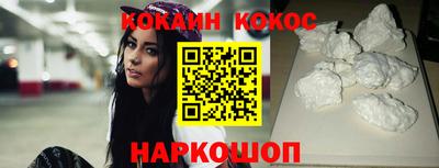 альфа пвп VHQ Кулебаки