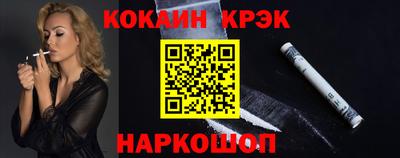 героин Кумертау