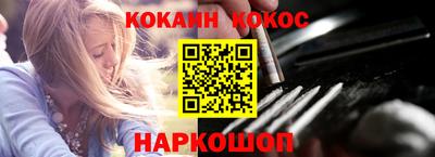 альфа пвп VHQ Кулебаки