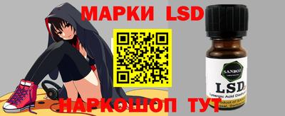 героин Кумертау