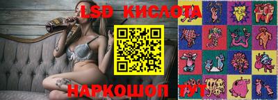 кристаллы Кунгур