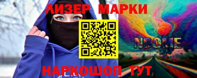 героин Кумертау