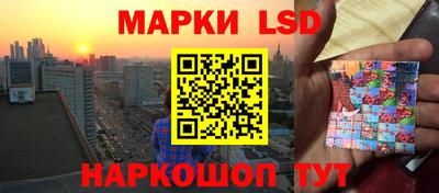 альфа пвп VHQ Кулебаки
