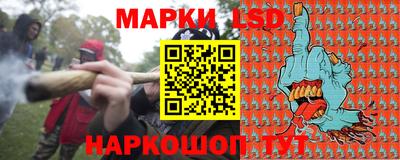 героин Кумертау