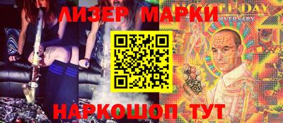 альфа пвп VHQ Кулебаки