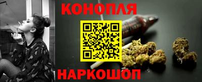 героин Кумертау