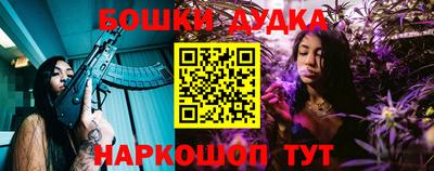 кристаллы Кунгур