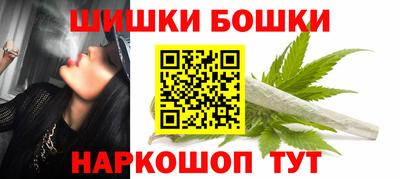 кристаллы Кунгур