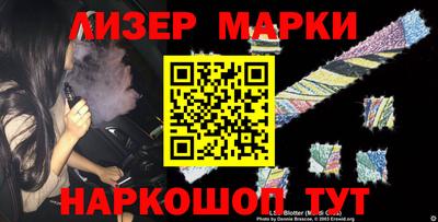 альфа пвп VHQ Кулебаки