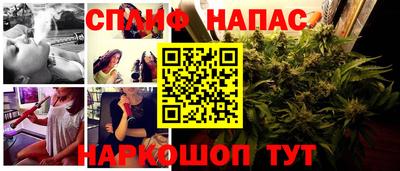 альфа пвп VHQ Кулебаки