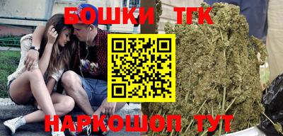 альфа пвп VHQ Кулебаки