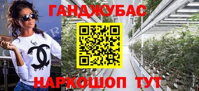 кристаллы Кунгур