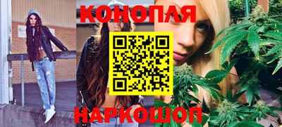 героин Кумертау