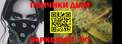 альфа пвп VHQ Кулебаки