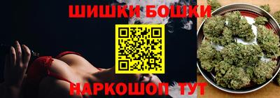 кристаллы Кунгур