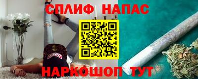 героин Кумертау