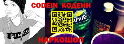 кристаллы Кунгур