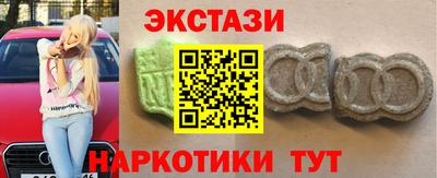 героин Кумертау