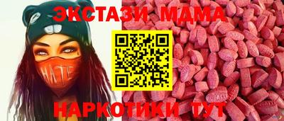 героин Кумертау