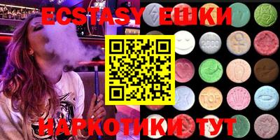 героин Кумертау