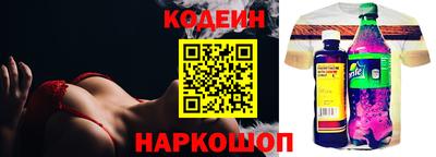 кристаллы Кунгур