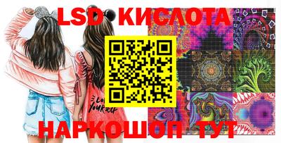 героин Кумертау