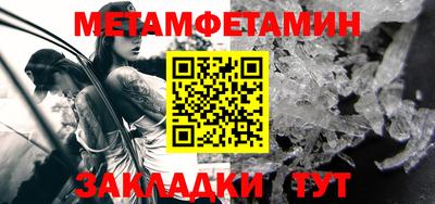 альфа пвп VHQ Кулебаки