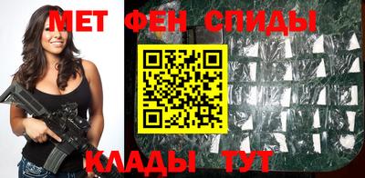 альфа пвп VHQ Кулебаки