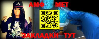 альфа пвп VHQ Кулебаки