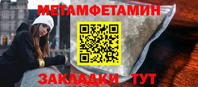 героин Кумертау