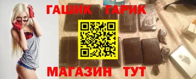 альфа пвп VHQ Кулебаки