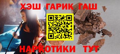 кристаллы Кунгур