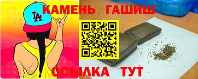 кристаллы Кунгур