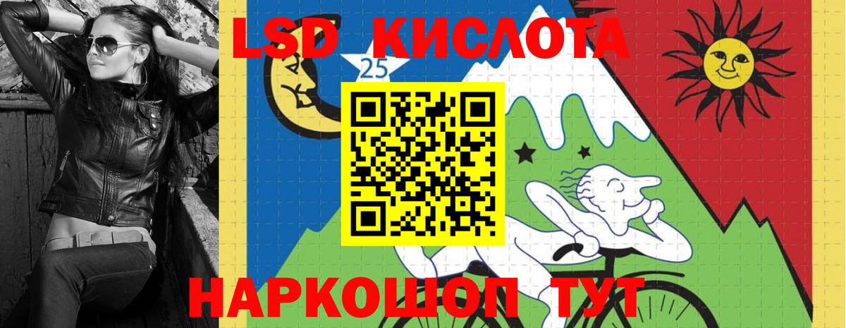 Елец  Лсд 25 экстази ecstasy  Лсд 25 экстази ecstasy  ЛСД экстази  Вход с VPN 